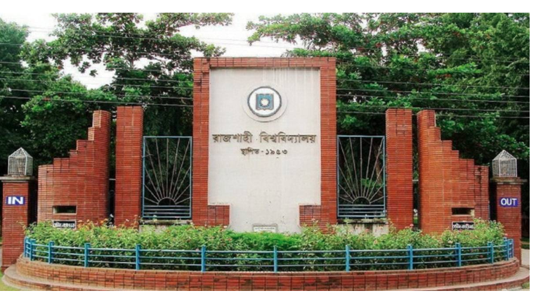 RU also joins DU, Buet, CU in decision against combined test