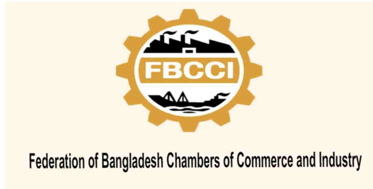 FBCCI welcomes lending rate cut