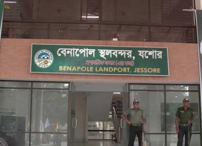 ACC identifies 14 sources of corruption in land ports