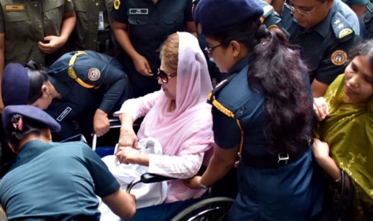 Order on Khaleda Zia’s bail plea this afternoon