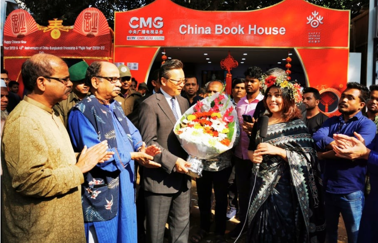 Chinese Ambassador Jiming visits Ekushey Book Fair
