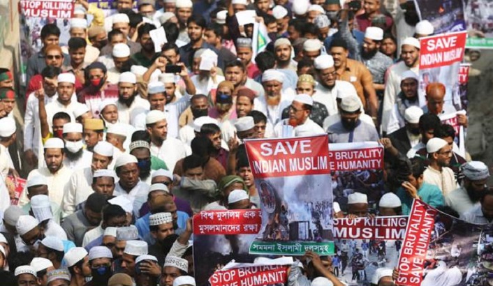 Dhaka demonstrators protest crackdown on Muslims in India after Juma prayer
