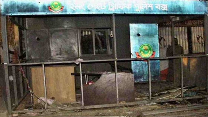 Blast at traffic police box: Security beefed up in Chattogram