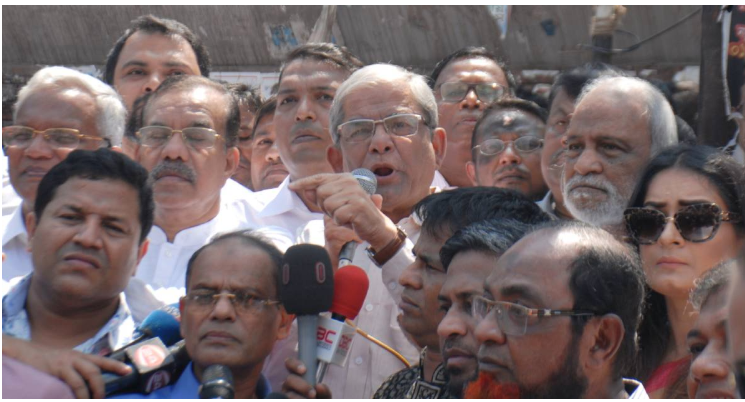 People won’t accept power, water tariff hike: BNP