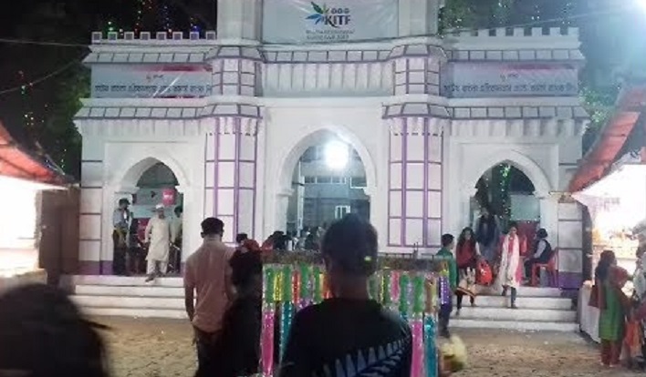 Khulna International Trade Fair  kicks off in Khulna