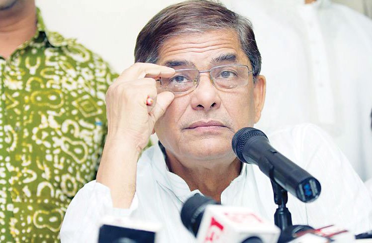 Influential quarter behind Mirpur slum fire: BNP