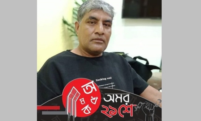 Family files GD seeking whereabouts of missing photojournalist Shafiqul Islam Kajol