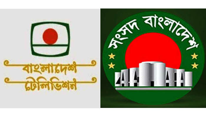 BTV, Sangshad TV to air lessons for students from Sunday