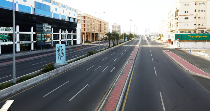 Saudi Arabia confirms 154 new coronavirus cases

