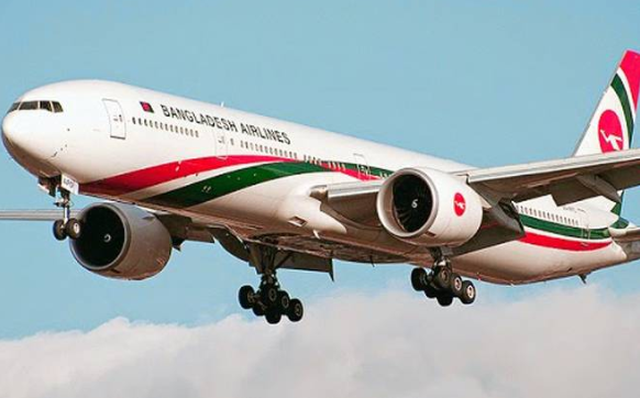 300 Japanese citizens to leave by chartered flight on Thursday