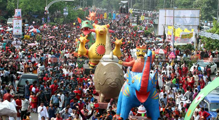 Pohela Boishakh programmes postponed
