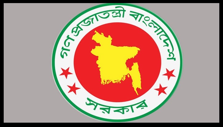 The propaganda on house rent waiver and bank loan is a rumour