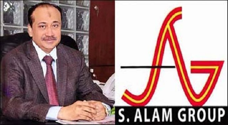 S Alam Group donates 2,000 PPEs for doctors in Chattogram