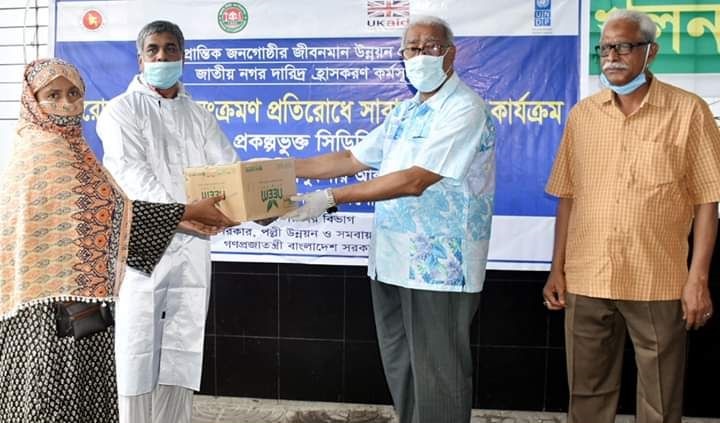 KCC distributes 3.8-lakh soaps among poor people