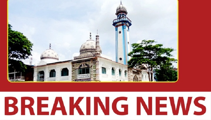 Muslim devotees asked to offer prayers at home