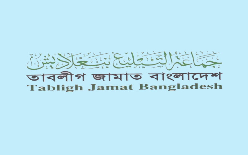 Tablig Jamaat Bangladesh urges followers to return home to contain COVID-19