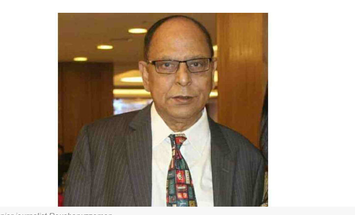 Journalist Roushanuzzaman laid to eternal rest
