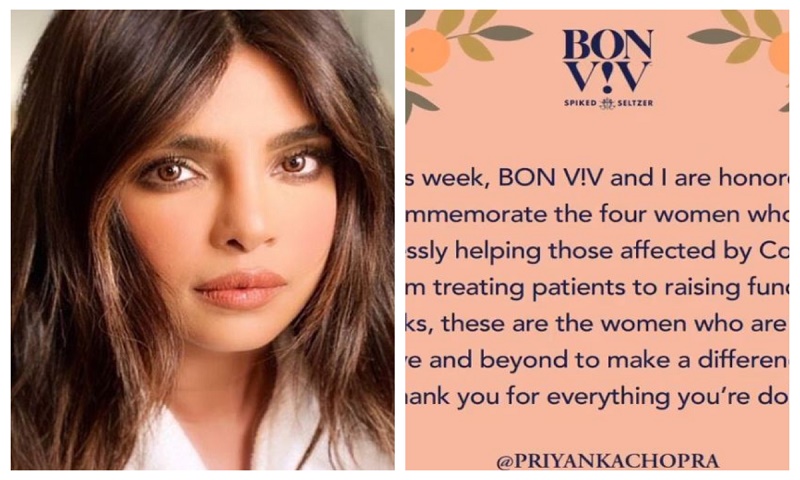 Coronavirus: Priyanka Chopra Jonas rewards four women with USD 1,00,000