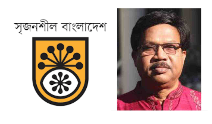 Liaquat Ali Lucky reappointed BSA DG