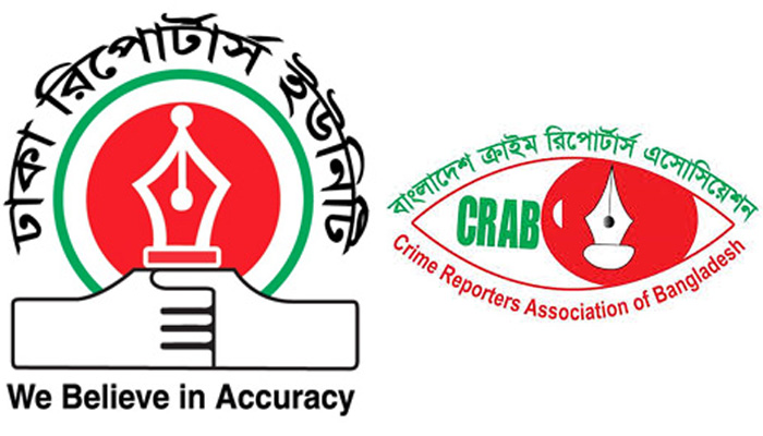 DRU, CRAB arrange Covid-19 test for journos
