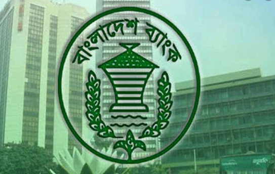  BB asks banks not to disburse cash dividend till September