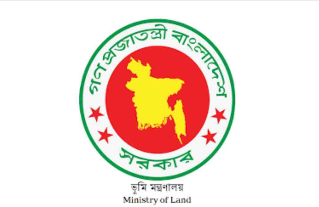 Land tax payment deadline extended till June 15