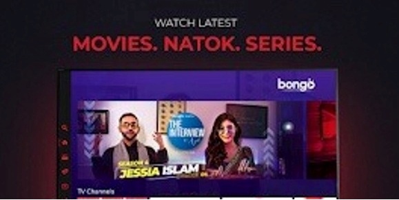 Bongo’s FREE TV App now available on Android TV Google Play Store