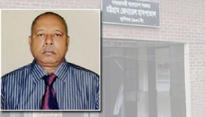 US expat dies without treatment at Chattogram hospital