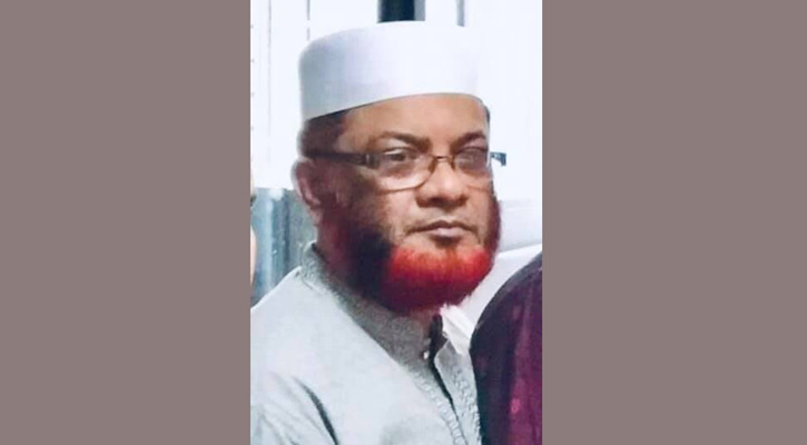 Bangladesh Bank official dies of Covid-19