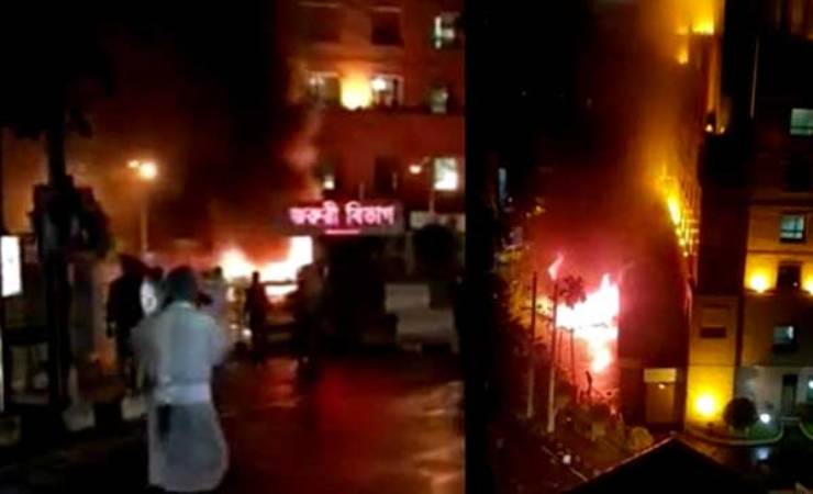 United Hospitals files unnatural death case over Wednesday’s fire