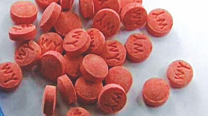 2 held with 18,000 Yaba tablets in Dhaka