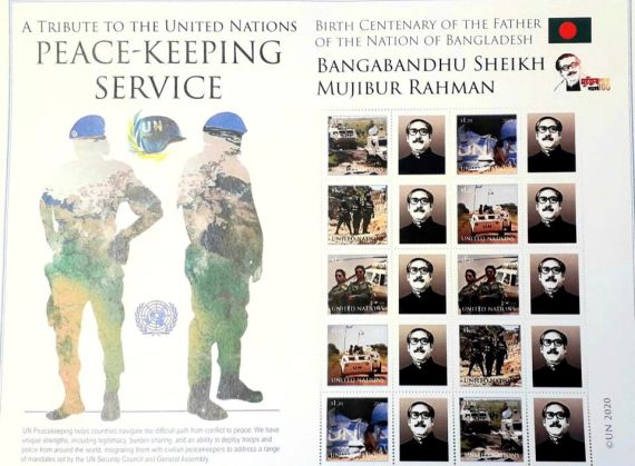 UN issues stamps marking UN Peacekeepers Day, birth centenary of Bangabandhu