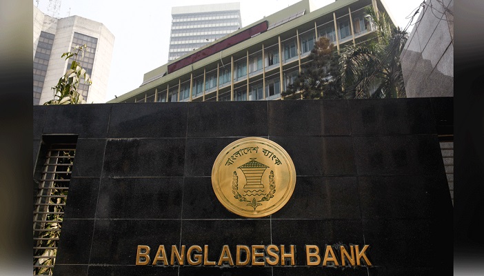 Bangladesh Bank releases Tk 27.25b for RMG workers’ April salary