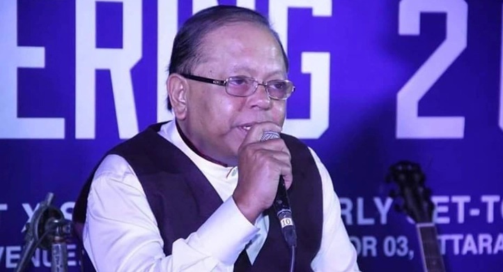 Shanto-Mariam University chairman dies from Covid-19