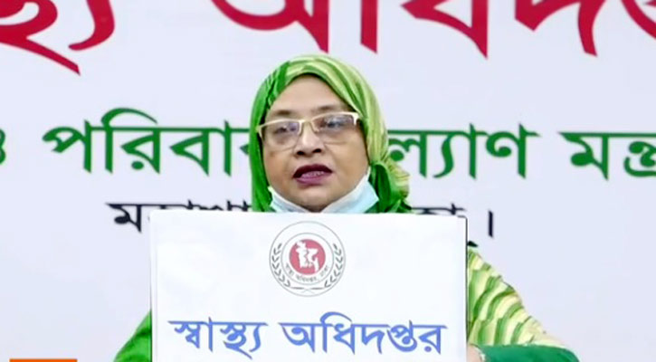 COVID-19: 37 deaths, 2,695 new cases reported in last 24 hours