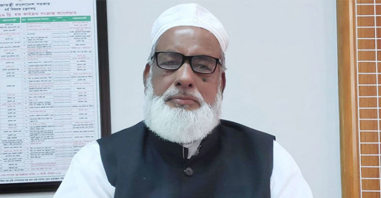 State Minister Sheikh Abdullah  laid to rest 

