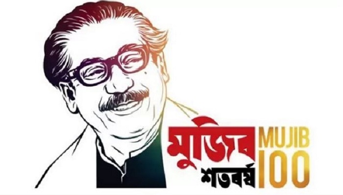 Bangabandhu—The People’s Protagonist-15