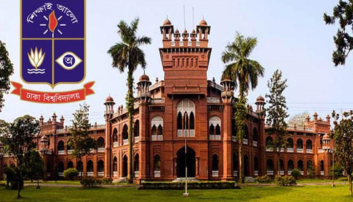 Dhaka University to start online classes from 1st week of July