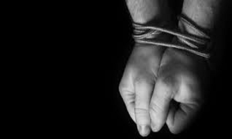 Trafficking in Persons Report 2020: Bangladesh Perspective