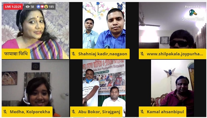 Cultural programme for ‘special children’ held