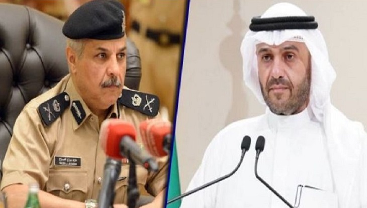 Kuwait ministry official suspended over suspicious link with Papul