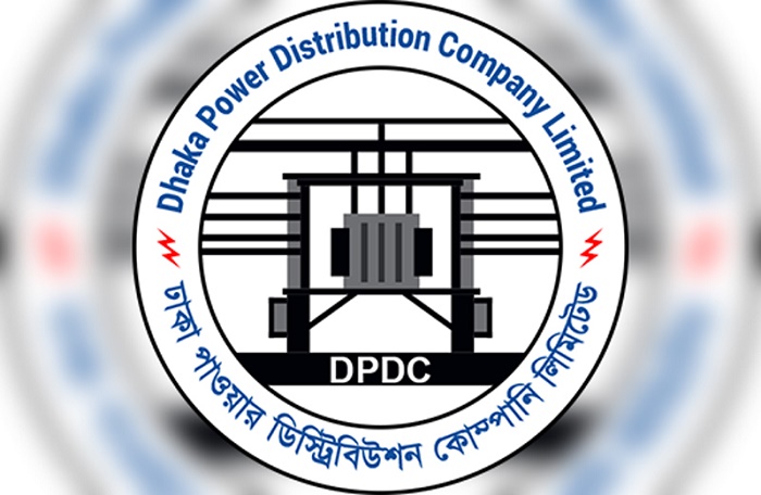 Inflated electricity bills: Taskforce of power division recommends punishment of 300 officers-employees
