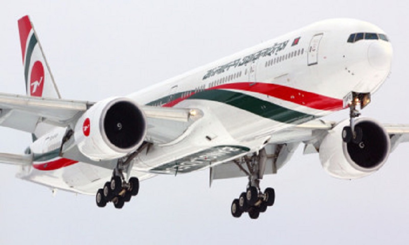Biman Bangladesh Airlines resumes flight to UAE from Thursday