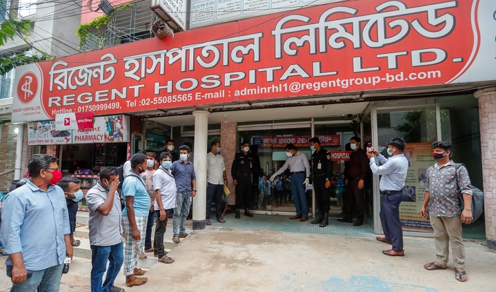 7 Regent Group staffers placed on 5-day remand