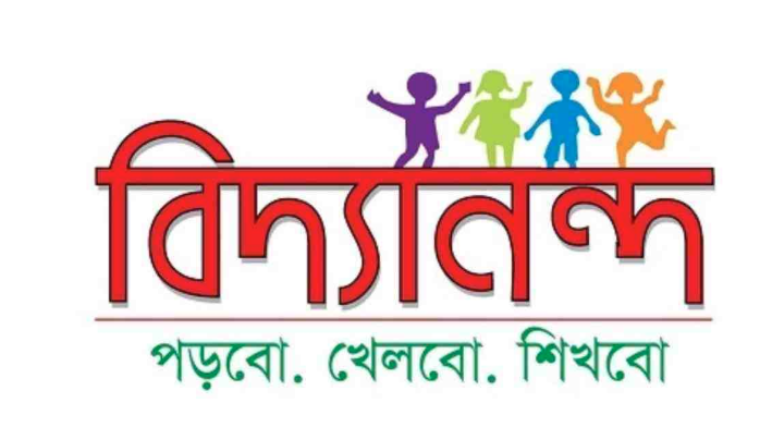  Bidyanondo Foundation receives Thai donation