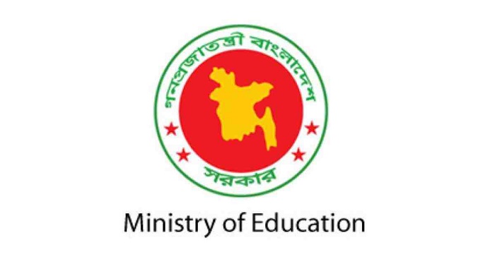Auto promotion news is a rumour: Education Ministry