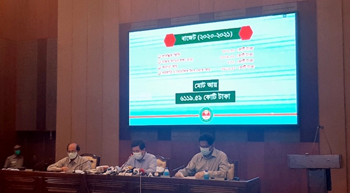 DSCC announces Tk 6,119.59 cr budget for FY 2020-21