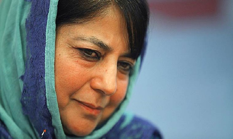 Detention of former J-K CM Mehbooba Mufti extended