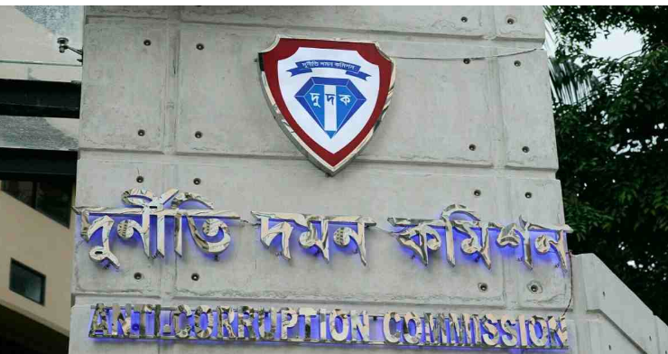 ACC seeks info from Mugda hospital, Hotel Super Star 