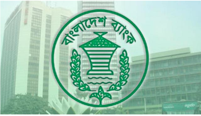 BB allows opening deposit accounts for NRBs